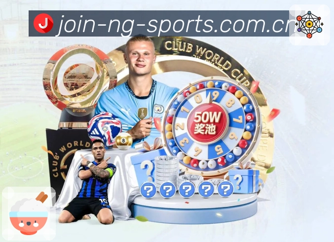sports image